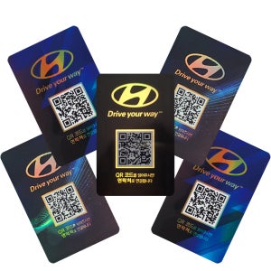 아미티 안심번호 QR 주차번호판 5EA 자동차 차량 맞춤형 전화번호알림판