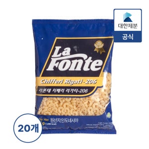 라폰테 치페리 리가티 마카로니 500g 20개입 /box