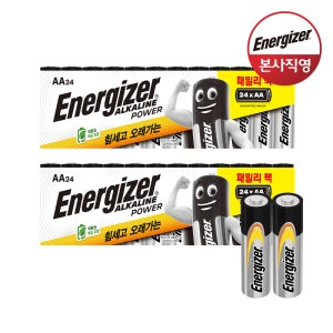 에너자이저 알카라인 패밀리팩 건전지 AA 24입x2개 (총 48입)
