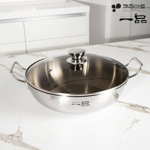 키친아트 인덕션용 전골냄비 통3중 스텐 샤브샤브 감자탕 해물탕 냄비 33cm