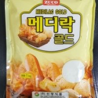 메디락골드 1kg (식물성크림) 신광식품