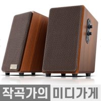 Canston LX25 Bookshelf Speaker 캔스톤 LX-25 블루투스 스피커