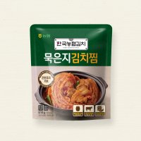 한국농협김치 묵은지 김치찜 610g 묵은김치 밀키트