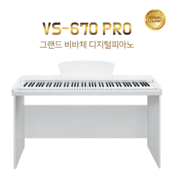 국산 88건반 전자 디지털피아노 Vs-670Pro
