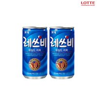 레쓰비 마일드150ml x 60개 노가다 현장 음료 탕비실 비품