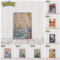 유화 캔버스 원목 액자 포켓몬 포스터 애니메이션 만화 캔버스, 회화, 리자몽, Blastoise Moltres, 뮤츠 벽화, 월 아트, 프린트, 홈 인테리어 사진