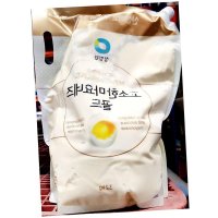 업소용대용량마요네즈3kg 고소한마요네즈3.2kg 3.2마요네즈 명란소스 식당식자재재료