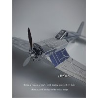 3D메탈 금속 4D 모형 조립 키트 만들기 DIY 전투기 diy 퍼즐 비행기 항공기