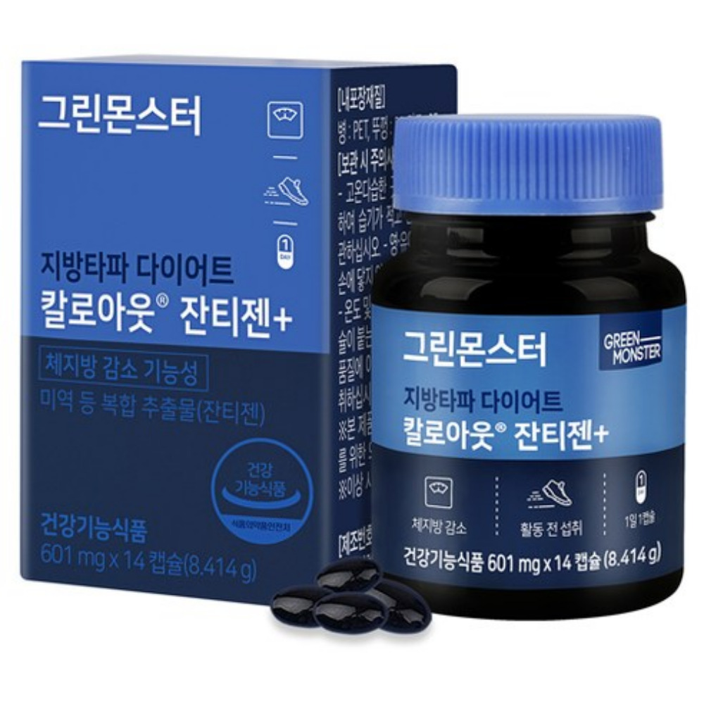그린몬스터 <b>지방</b>타파 다이어트 칼로아웃 잔티젠 14정