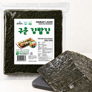 두번구운 김밥김 100매(240g)