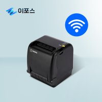 [와이파이] 세우테크 SLK-TS400W 무선 와이파이 영수증 프린터 주방 배달의민족 요기요