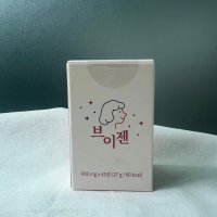 브이젠 600mg x 45정 이너배리어 브로멜라인 파파인 유산균 소화 효소 영양제