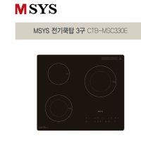 MSYS 엠시스 3구 하이라이트 전기쿡탑 CTB-NSC330E 빌트인 터치식 매립형 주방