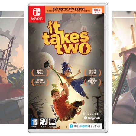 닌텐도 스위치 잇 테이크 투 (한글판) it takes two 게임 칩 팩