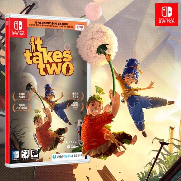 닌텐도 스위치 잇테이크투 한글판 it takes two