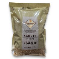 월드그린 캐나다산 카무트 2Kg 죽 이유식 식이섬유 고대이집트 곡물 / 코스트코