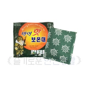 마이핫 대용량 핫팩 마이핫보온대 160g 120개 1박스 국산 손난로