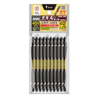 아넥스 임팩 드라이버 블랙 토션 비트40V 2X110mm 10PCS 1세트 ABR-14M