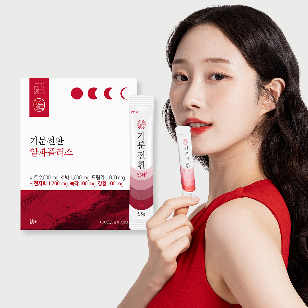 기분전환 알파플러스 차전자피 V라인스틱 20포, 1개