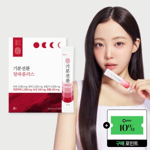 [곽민경PICK] 기분전환 알파플러스 차전자피 브이라인스틱 20포, 1개