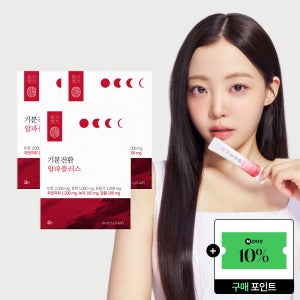 [곽민경PICK] 기분전환 알파플러스 차전자피 브이라인스틱 20포, 3개
