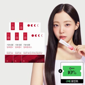 [곽민경PICK] 기분전환 알파플러스 차전자피 브이라인스틱 20포, 5개