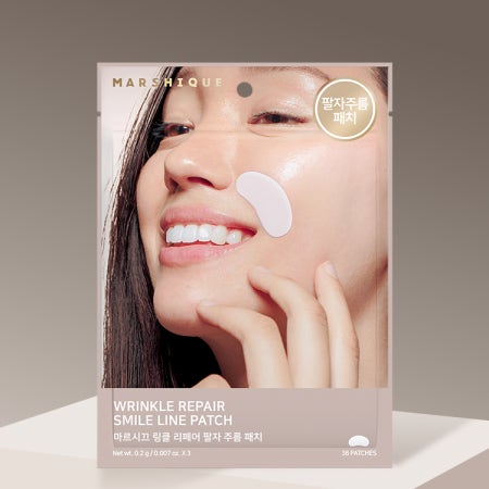 마르시끄 링클 리페어 팔자 주름 패치 60매