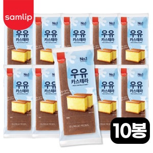 삼립 우유 카스테라 95g x 10봉