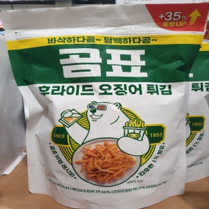 곰표 후라이드 오징어270g 코스트코 안주 간식