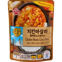 오뚜기 오즈키친 치킨마살라, 180g