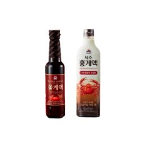 사조 프리미엄 꽃게액젓+홍게액900g