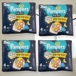 팸퍼스 통잠팬티 밤기저귀 4단계 4팩
