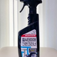 불스원 휠 앤 타이어 간편크리너 550ml