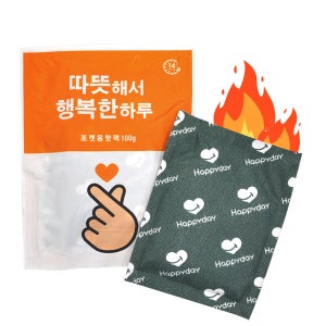 [수지씨앤엘] 포켓용 핫팩 100g(100개) 캠핑 등산 손난로 국산 최근제조