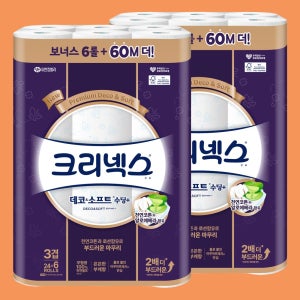 크리넥스 데코앤소프트 수딩플러스 3겹 화장지 27m, 30롤, 2팩