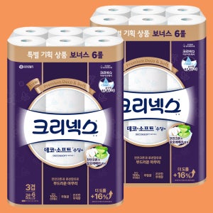 크리넥스 데코앤소프트 수딩플러스 3겹 화장지 25m, 30롤, 2팩