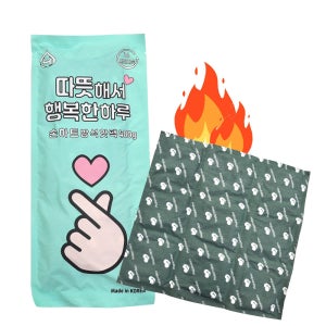 [수지씨앤엘] 방석 핫팩 400g(20개) 손난로 무릎 캠핑 낚시 국산 최근제조
