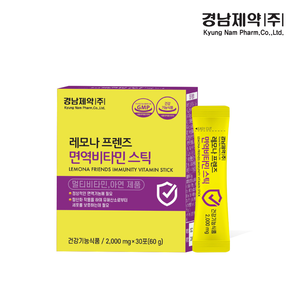 경남제약 레모나<b>프렌즈</b> 면역 멀티<b>비타민</b> 아연 30포, 1개