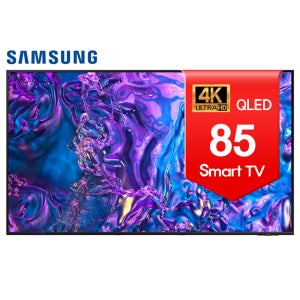 삼성 QLED 215cm(85인치) 4K UHD 스마트TV 85Q70 수도권스탠드 설치