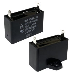 국산 KSC 보일러 콘덴서 450VAC 교체 부속품 2.5㎌