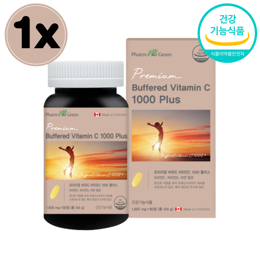 버퍼드 중성 <b>비타민C</b> 알칼리성칼슘 1000 <b>비타민D</b> 아연 플러스 1600mg 90정