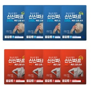 신신파스 붙히는 파프 일체형 파스 쿨 20매+핫20매 (8장)
