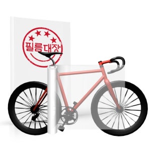 필름대장 자전거 프레임 스크래치 투명 PPF 보호필름 셀프 DIY