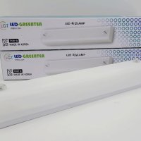 화장실등 욕실등 교체 led 화장실전등 20W