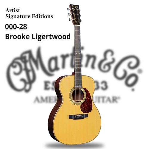 Martin 마틴기타 000-28 Brooke Ligertwood 브룩 라이거우드 시그니처 에디션