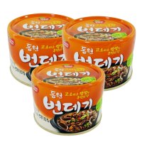 DFANO 동원 번데기캔 130g 3개 통조림 캔 술안주