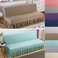 Stretch Sofa Bed Protective Cover Living Room Arm