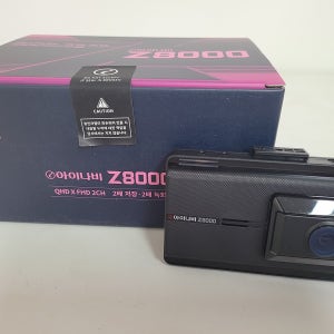 팅크웨어 아이나비 Z8000 64G 재고 있음