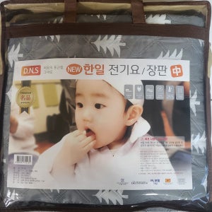 new한일 전기장판 프리볼트 캠핑용 온열매트 워셔블 무자계 전기요중형랜덤