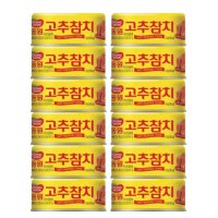 동원 통조림 고추참치 100g 12캔